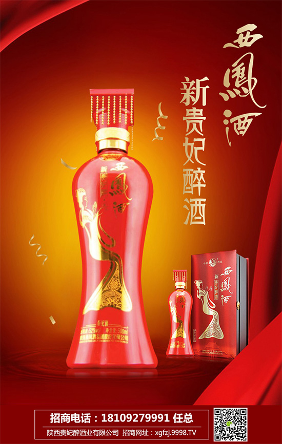 ���P�ƣ��þƁ��Ժù�ˇ