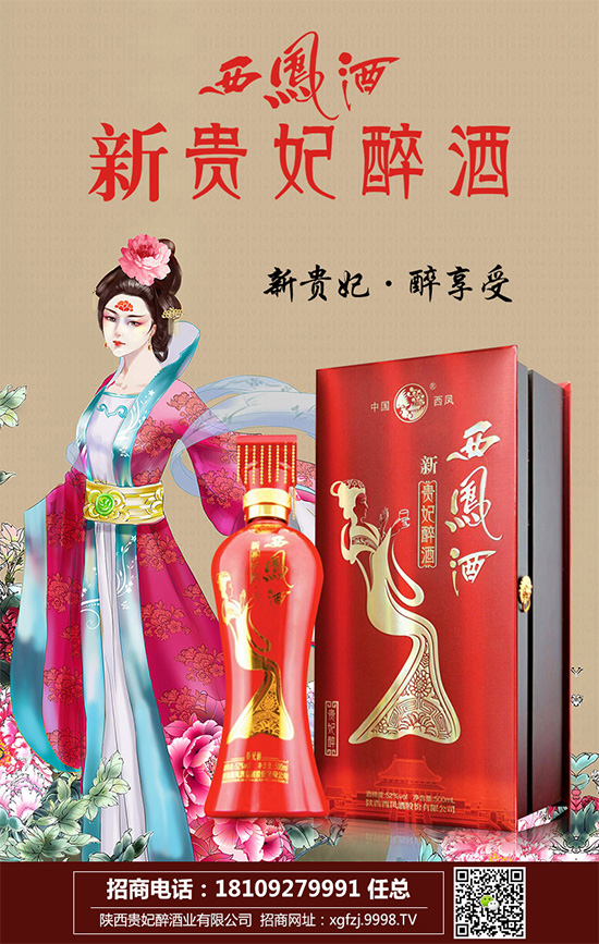 ���P�ƣ��þƁ��Ժù�ˇ