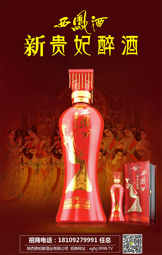 ���P�ƣ��þƁ��Ժù�ˇ