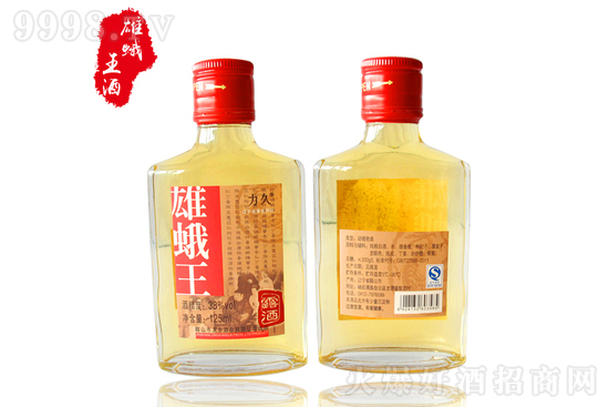 125mlδQB(yng)ʿ׾ӼƃrF᣿