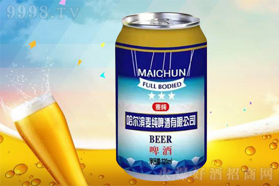 �������̙C�������I����ơ�ƣ��������Σ��Ј����N��ٍ�X����ˣ�