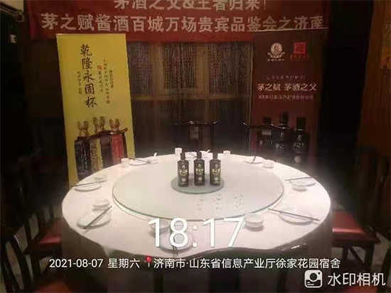 һҹvٳǣϟݾé֮xơ(j)Ʒb(hu)ekɹ