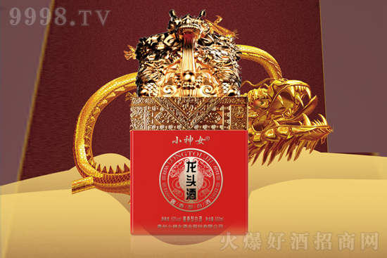 yʮ(sh)uƺRFСŮƣ׌̣