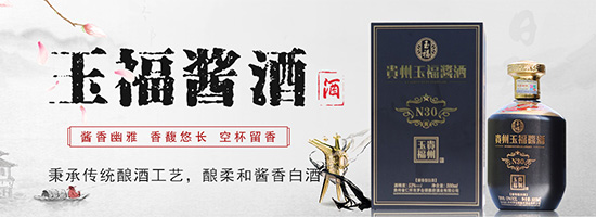 ˮƷ|(zh)þƣu㹲Ӳ̙C(j)!