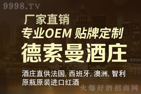 ܿNԼf㣡OEMһlĮaƷ