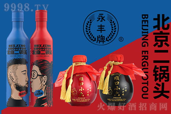 صϱ߀SS^ȭ٬F(xin)(gu)