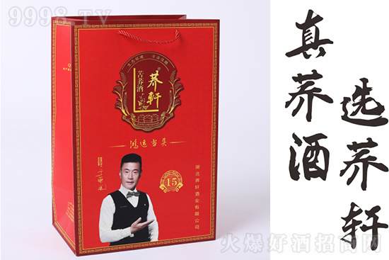 2021w܎wȫ¸߶˶YbУ