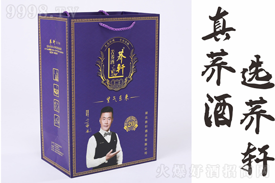 2021w܎wȫ¸߶˶YbУ