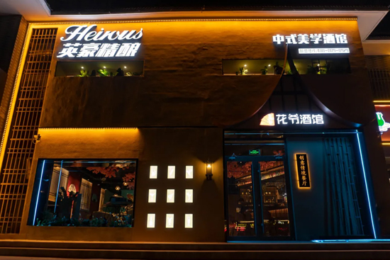 ^\(yn)I(yng)@c(din)I(yng)I(y)~~