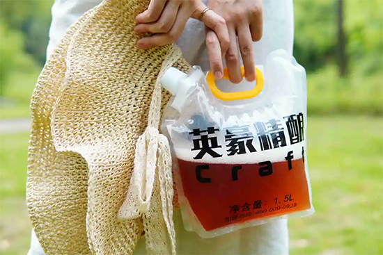 ^\(yn)I(yng)@c(din)I(yng)I(y)~~