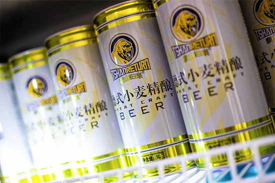 ^\(yn)I(yng)@c(din)I(yng)I(y)~~