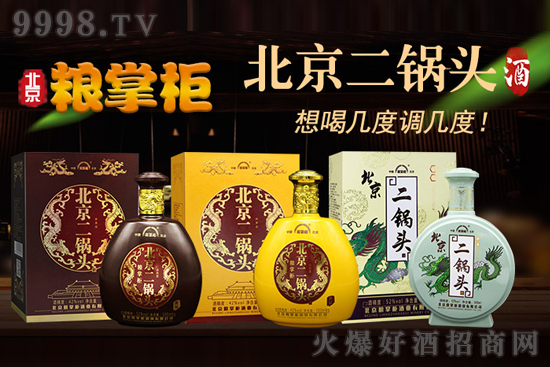 (dng)N죬(rn)ߣZƹ񱱾^ƣ(gu)c؛xa(chn)Ʒe(cu)^(gu)