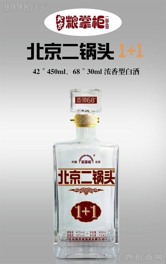 (dng)N죬(rn)ߣZƹ񱱾^ƣ(gu)c؛xa(chn)Ʒe(cu)^(gu)