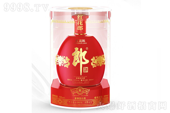 53ɾƼtɾƼt@500mlr񣬶X