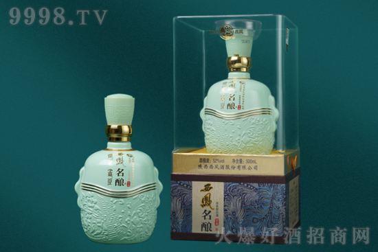 52�����P����ᄽѲ�500ml�r�񣬶����X��