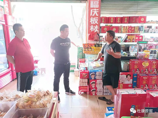 �ſ�ԭ���Ј�(ch��ng)�����F(tu��n)�(du��)���L�Ј�(ch��ng)�����{(di��o)�С��A�|վ