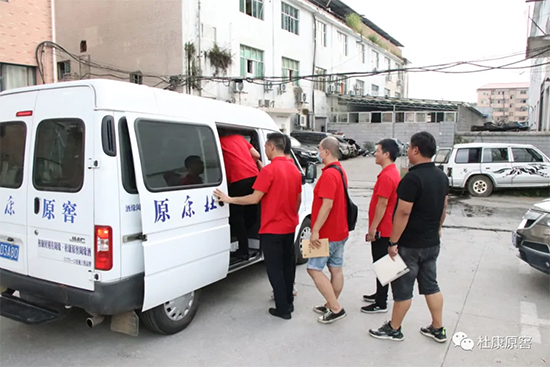 �ſ�ԭ���Ј�(ch��ng)�����F(tu��n)�(du��)���L�Ј�(ch��ng)�����{(di��o)�С��A�|վ