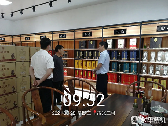 �ſ�ԭ���Ј�(ch��ng)�����F(tu��n)�(du��)���L�Ј�(ch��ng)�����{(di��o)�С��A�|վ