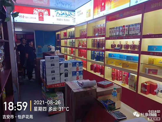 �ſ�ԭ���Ј�(ch��ng)�����F(tu��n)�(du��)���L�Ј�(ch��ng)�����{(di��o)�С��A�|վ