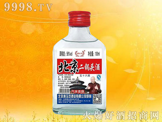 ���ԃr�ȵĹ�ƿ�þ������N�Ј����@�������^�����e�^��