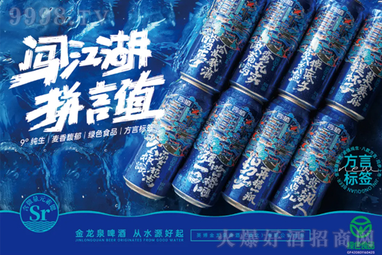 ����Ȫ��ֵ����