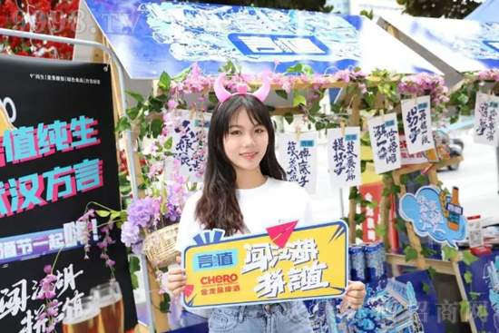 ����Ȫ��ֵ����