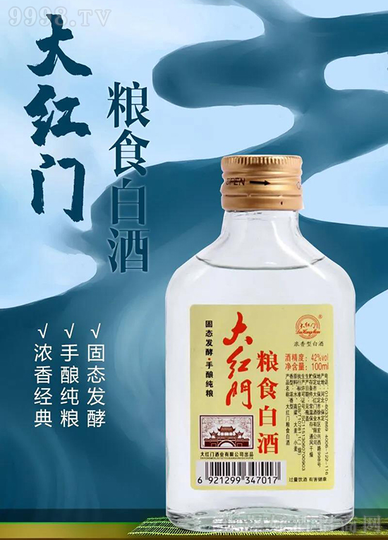 ��t�T���F