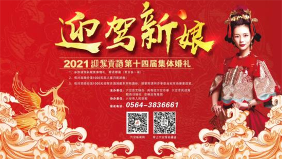 ������2021�ꡰӭ�{����������_����