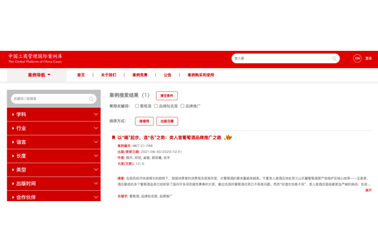 ׾fĠI(yng)NʽxКWMBA(k)