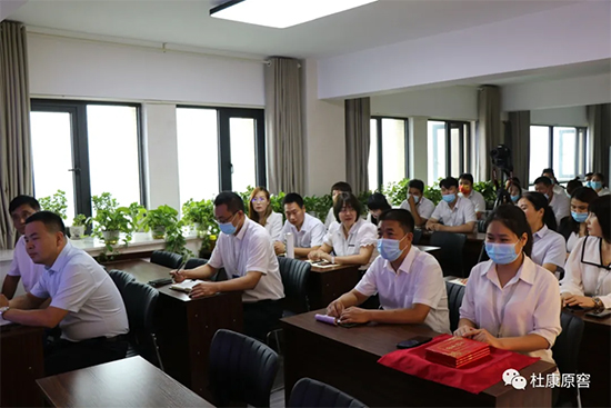 �ſ�ԭ�����_���������h