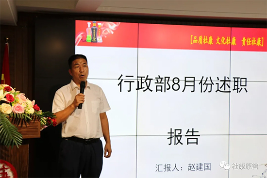 �ſ�ԭ�����_���������h