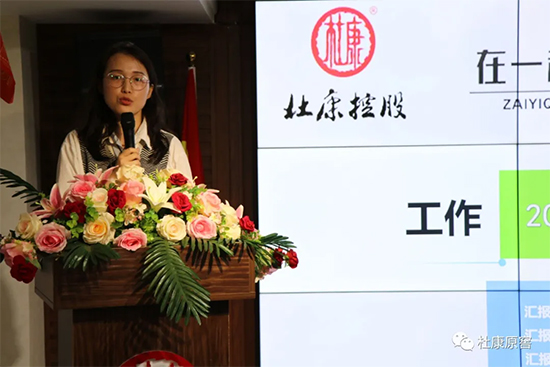 �ſ�ԭ�����_���������h