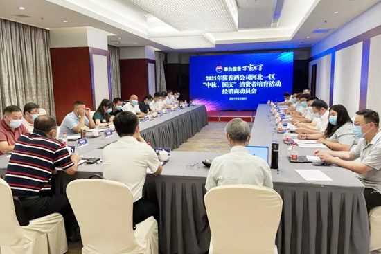 �u��ƹ�˾�ӱ�һ�^(q��)���_�����������c���M��������ӡ��ӆT��