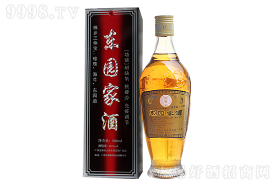 26��|�@�Ҿ�500ml�r�񣬶����X��