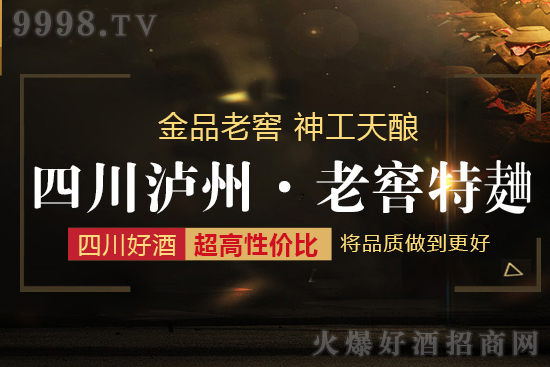 һ|׾ƣoһƷλx׌˚gϲҲ׌յĚոϲcôˮĴϾƷ≯20ôӣmͶY᣿