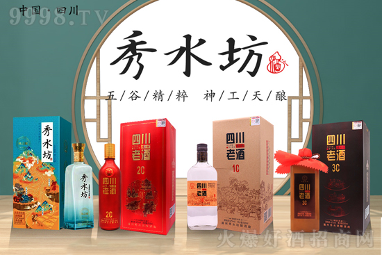 һ|׾ƣoһƷλx׌˚gϲҲ׌յĚոϲcôˮĴϾƷ≯20ôӣmͶY᣿