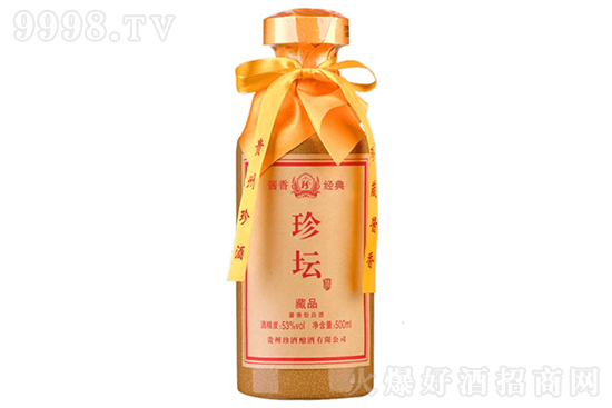 53䉯ƲƷ500mlr񣬶X