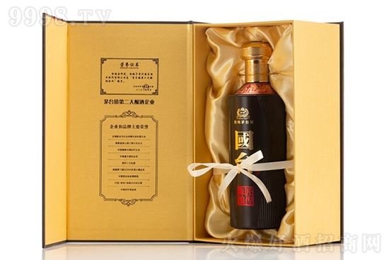 53_ƽ500mlr񣬶X