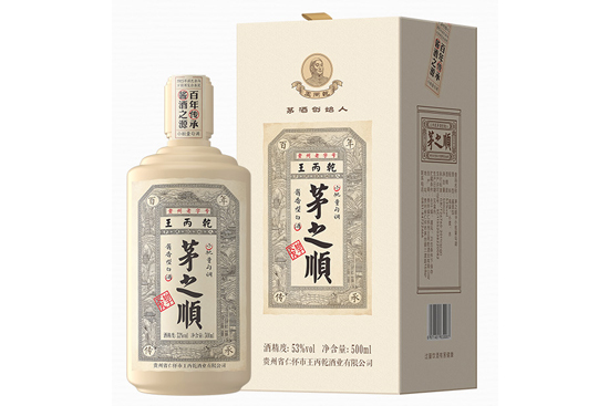 é֮��������r����٣�é֮��u�ƶ���һƿ��