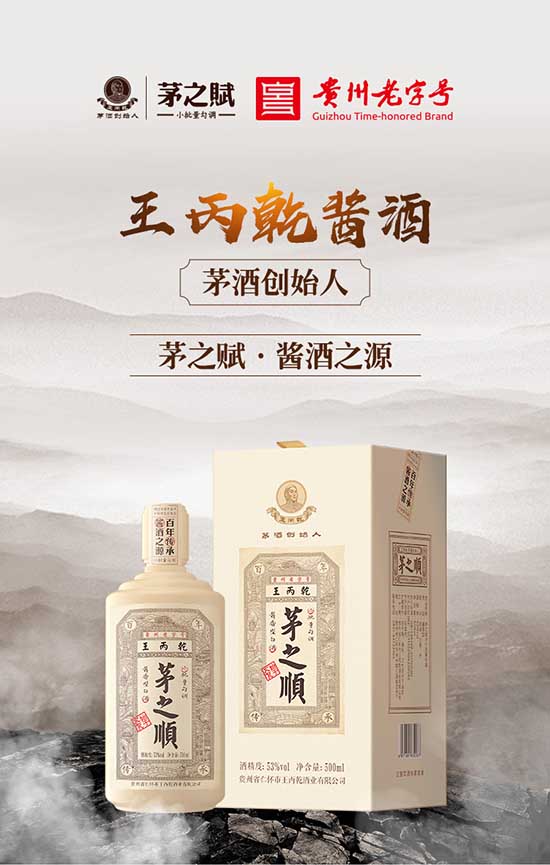 é֮��������r����٣�é֮��u�ƶ���һƿ��