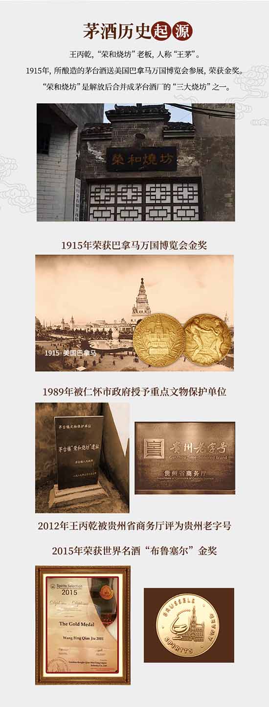 é֮��������r����٣�é֮��u�ƶ���һƿ��