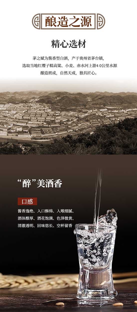 é֮��������r����٣�é֮��u�ƶ���һƿ��