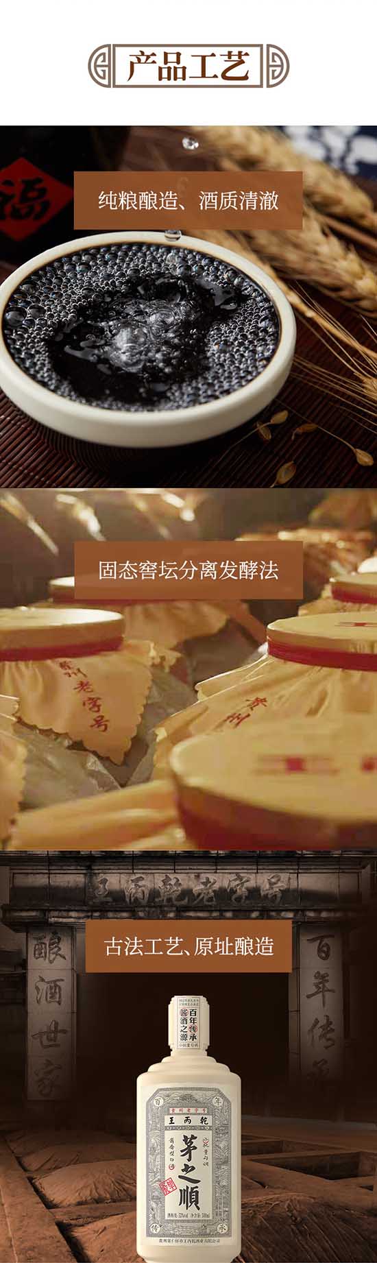 é֮��������r����٣�é֮��u�ƶ���һƿ��