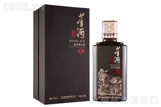 50�㶭�ƽѲ�C9 ����̄�(w��)��Ո(q��ng)�ͶY500ml�r(ji��)�񣬶����X��