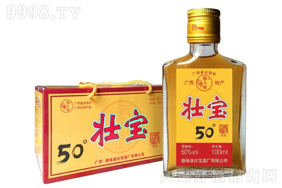 50�����˼҉ь���100ml�r���������X��