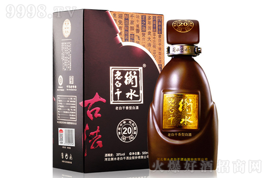 39ˮϰ׸ɹŷʮ500mlrX