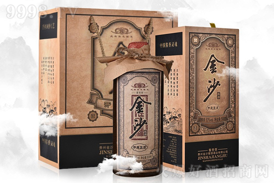 53ɳɳ_ͥԴ500mlr񣬶X