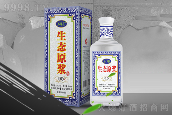 B(ti)ԭ{Ѳظ¶ץס׾NSڣϾһ֮