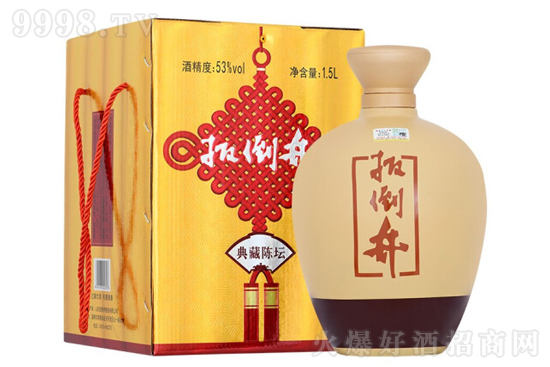 53��⵹�����ꐉ��I�Y��1500ml�r�񣬶����X��