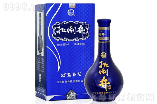52��⵹�����{����480ml�r�񣬶����X��
